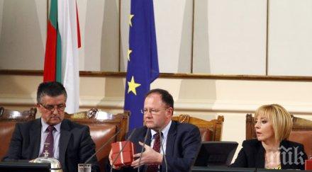 прие актуализацията бюджета нзок приключи работа завинаги