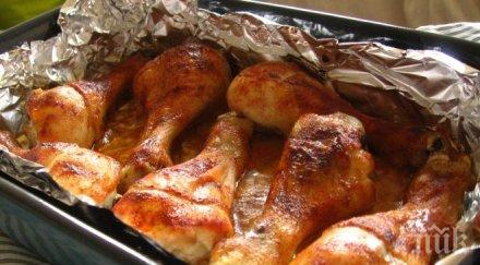 скандал хипермаркети пробутват вмирисани бутчета