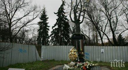 почина говорителката почернените майки загиналите индиго