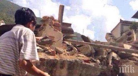 броят жертвите земетресението китай 398 души