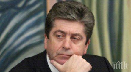 първанов бсп направиха незначителни рокади върха промяна