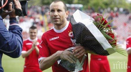 ексклузивно пик мартин петров мести испания става мениджър