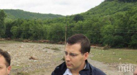 министър извънредно заседание правителството заради мизия