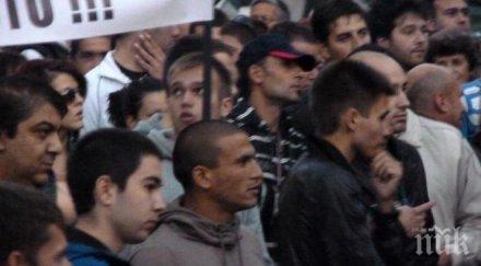 ранени сблъсъци франция