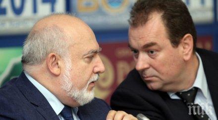 скандал директори ктб изтеглили млн лева дни банката затворена поставена особен надзор