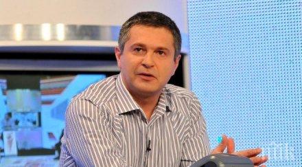 свалят часът милен цветков ефир