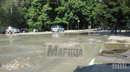 центърът курорта баня вода снимки