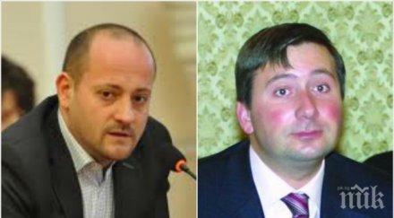 радан кънев отмъщението прокопиев