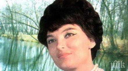 почина изпълнителката калинка моя