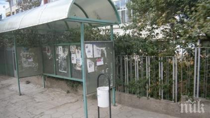 вдигат глобите незаконни реклами варна