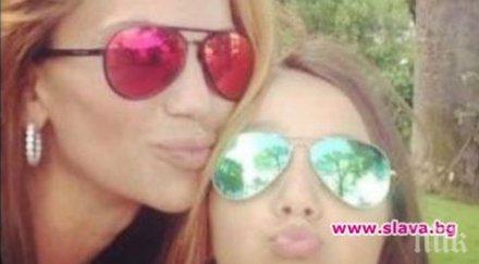 екшъна къртицата ивайла бакалова напълно здрава заведе малката рая монако