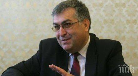 проф георги близнашки правата ограничени подобрим образа страната