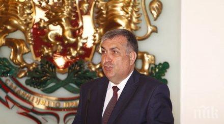 близнашки влезе президентството