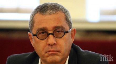 дпс руен подмаза йордан цонев издигна депутат