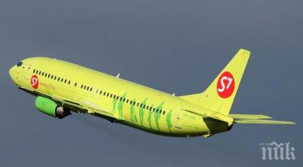 русия забрани западни самолети прелитат сибир