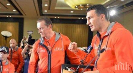 кличко изплашен смърт битката кобрата нае охрана