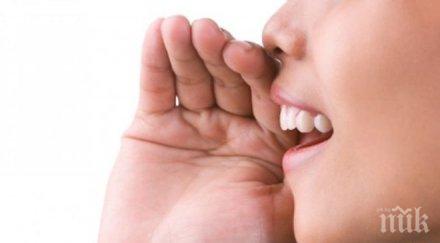 изчислиха човек приятели живота