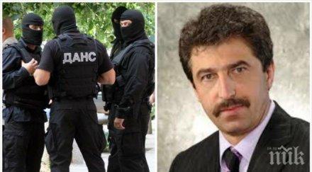 цветан василев скоро предложение ктб консорциум инвеститори