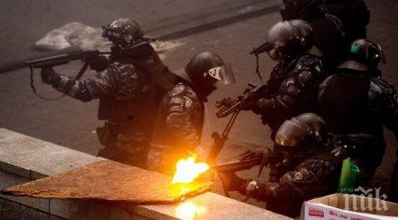 взрив избухнал донецк ранени