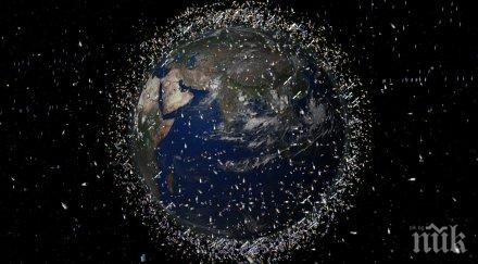 ужас съветски военен спътник падна гърция