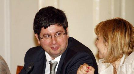 шок чобанов пак предаде бсп подкрепи текстовете дпс влоговете ктб въпреки становището червените