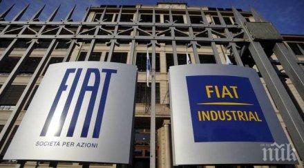 централата фиат мести лондон