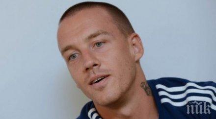 хърватски защитник подписва цска