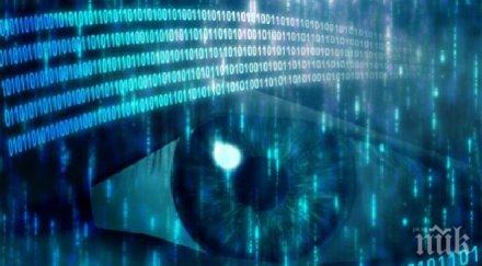 българчета учат агенти 007