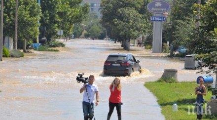 бан прогнозира тежки жеги пак можело пак превали западна българия