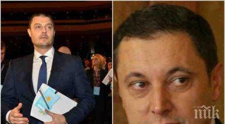 яне янев пик плазмодият бареков въздействието психотропни вещества слугуваше гергов проговори един специален албум снимки