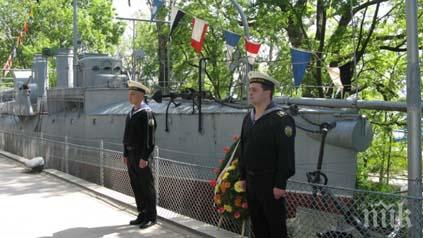 военноморският музей отбелязва седмицата морето