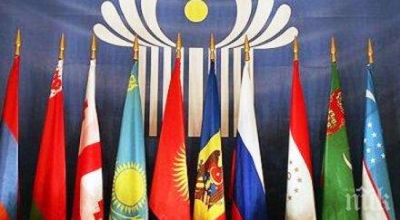 евразийският съюз върви създаване обща валута