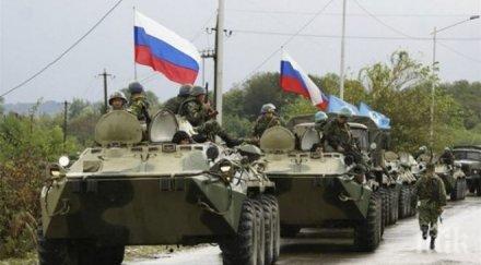 сащ определиха провокационни ученията ввс пво русия астраханска област