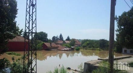 бареков настани три бедстващи семейства мизия софия