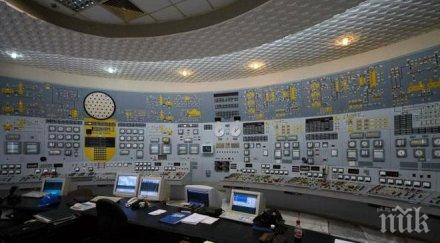 скандален превод споразумението уестингхаус следващият кабинет нямало потвърди надзирава изпълнението