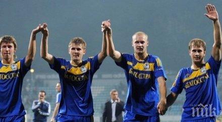 бате борисов триумфира сблъсъка българските кошмари