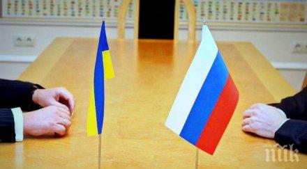 украйна подготвя санкции руснаци