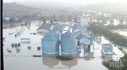 експерт залагам професионалната чест язовирите наводниха мизия