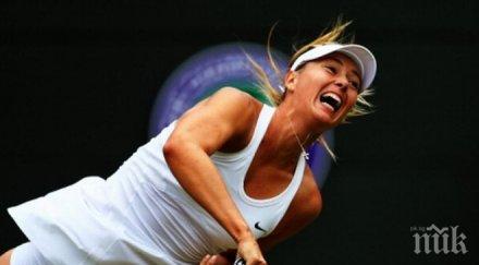 шарапова щракна фенове тенис корт снимка