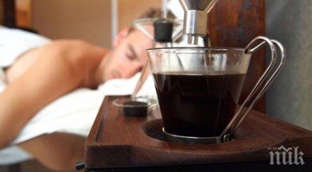 мечта часовник буди прясно сварено кафе снимки