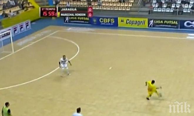 Вижте поредния уникален шедьовър във футзала (видео)