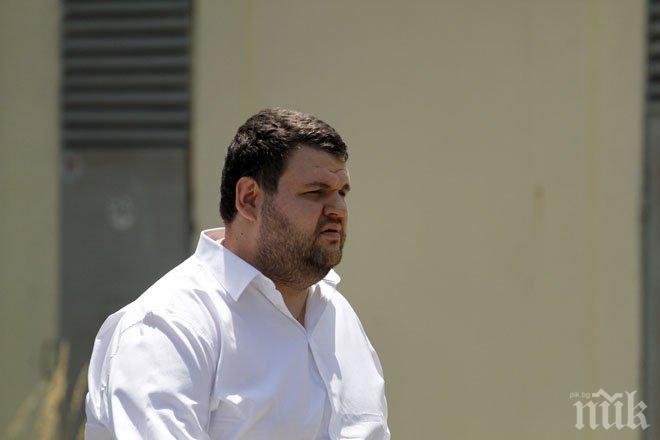 Делян Пеевски е номиниран за трети депутатски мандат