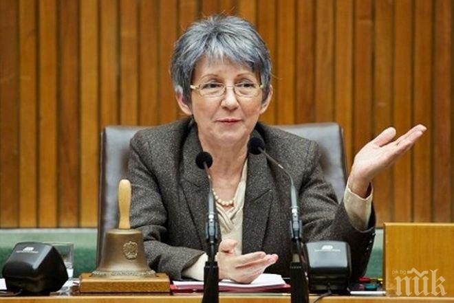 Почина председателката на австрийския парламент