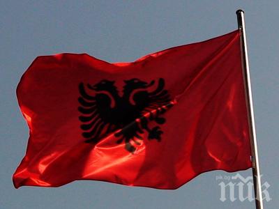 В Албания закриха 18 университета, продавали дипломи