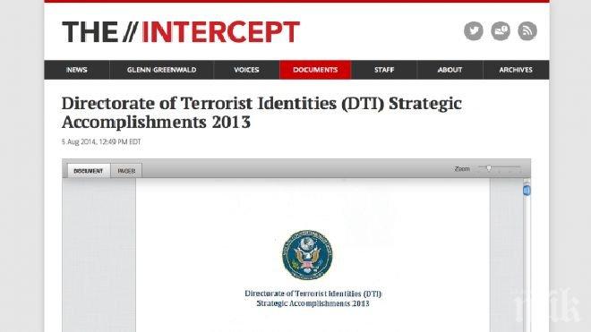 Американските разузнавателни служби се опасяват от ново изтичане на информация