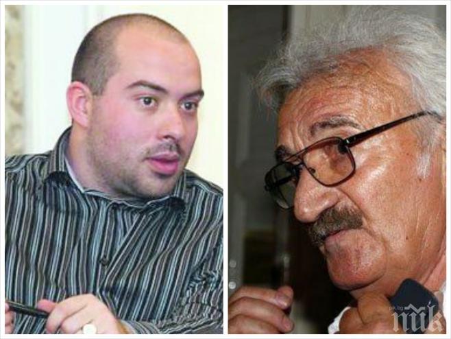 Димитър Аврамов и Гален Монев вече официално не са депутати от „Атака“