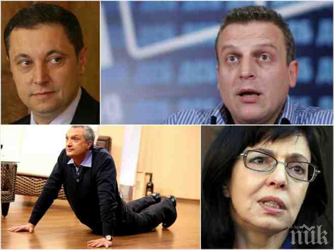 Янев пред ПИК: Москов става жалък в безсилието си да защити сектата ДСБ на Костов! Той и Кънев да обяснят колко пъти са се карали за пари, а Кунева да каже за едни други средства!