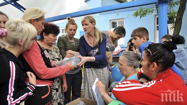 В Перник създадоха регистър на дарители в помощ на украински граждани