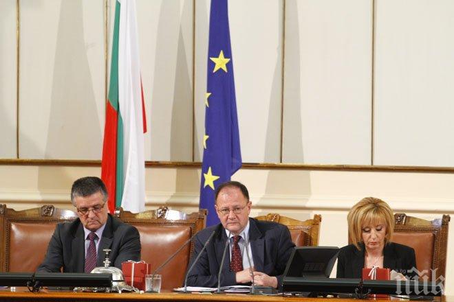 Последният работен ден на 42-то Народно събрание (снимки)! 