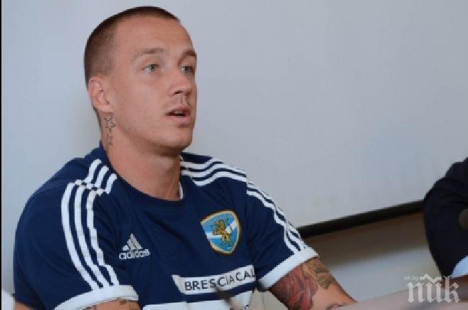 ЦСКА подписва с Тони Кукоч